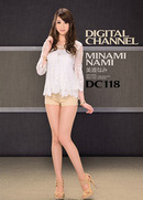 Nami Minami - Digital Channel Dc118 Minami Nami