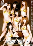 Max girls 23
