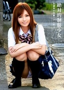 Absolute Uniform Girl - Sex With Rina Kato After School