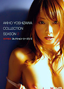 Akiho Yozhizawa Collection Season 2