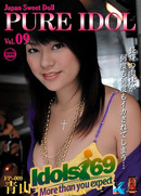 Pure Idol Vol 9