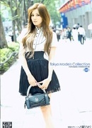 Tokyo Models Collection