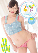 Fresh Cute No.01 Sakurai Ayumi
