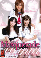 Masquerade mania