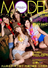Model Collection In Okinawa