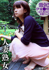 Red Hot Jam Vol 91