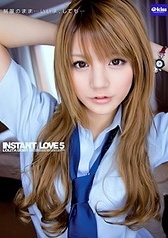 Instant Love 5 Body