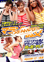 huge boobs, big asian boobs, sex tits