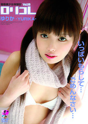Lorita Collection Vol 6drinking cum, japanese creampie
