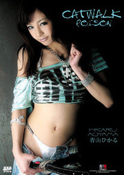 Cat Walk Poison 04asian sucking, asian pussy cum