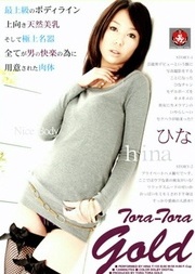 Tora-Tora Gold Vol 50creampie pussy, asian cocksuckers, asian blowjobs