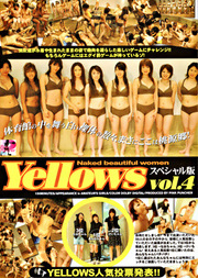 Yellows Vol.4 : Ten Naked Beautiful Womanjapanese blowjobs, asian pussy cum