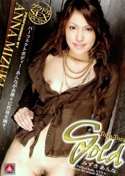 Tora-Tora Gold Vol 72creampie pussy, japan cum