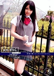 Student Id Number From The 012japan cum, cum in asian, japanese cumshot