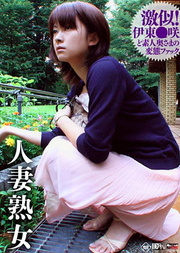 Red Hot Jam Vol 91japanese blowjobs, asian cocksuckers