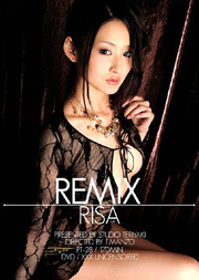 Remixasian girls cum, japanese creampie, asian cum shot