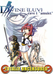 Dvine Luv 1