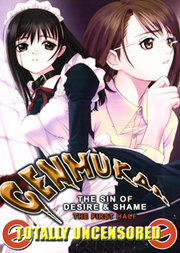 Genmukan 1