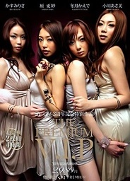 The Premium V.I.Psexy asian, fucking asian}
