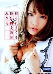 Masochist Teacherasian babe, hot asian pussy}