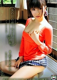 In Husband´s Presencecute asian, fucking asian}