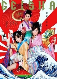 The Geisha