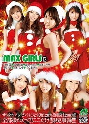 Max Girls 12asian schoolgirl, asian wet pussy}