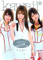 Kawaii-Idol Clinicasian teen pussy, asian pussy}