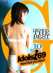 Goemon Vol 35 -Goemon The Bestasian wet pussy, japanese porn, asian schoolgirl}