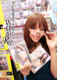 Popular Av Idol Rio In Av Storecute asian, horny asian}