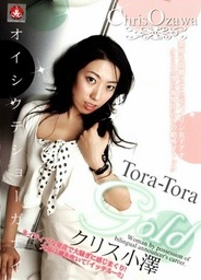 Tora-Tora Gold Vol 65asian pussy, asian women, asian ass}