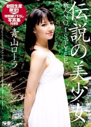 Newcomer AV Debutasian anal, japanese sex, horny asian}