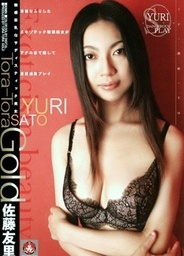 Tora-Tora Gold Vol 56
