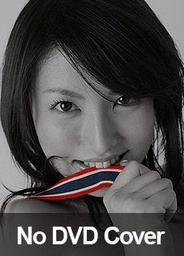 Unknown DVDasian chicks, asian sex pussy, horny asian}