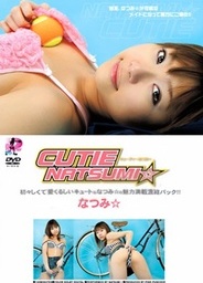 Cutie Natsumiasian schoolgirl, hot asian pussy}