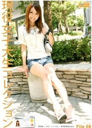 Cutie Real College Student 08