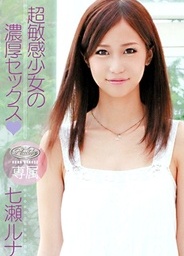 Ultra Sensitive Sex Girlsjapanese porn, asian anal}