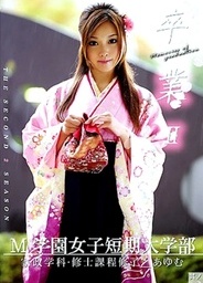 2nd Memories Of Graduation: Ayuma Sena