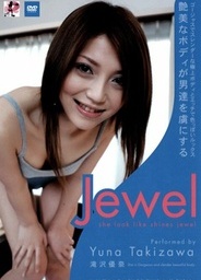 Jewel -She Look Like Shines Jewel
