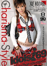 Charisma Stylejapanese pussy, asian teen pussy}