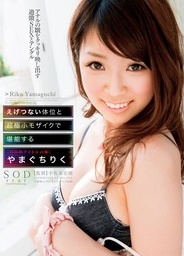 Sister of National Idol Extreme Sexhot asian girls, asian teen pussy}