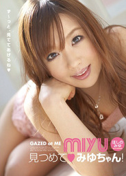 Eyes On Me Miyu!