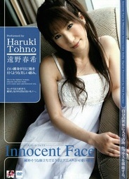 Innocent Faceasian chicks, hot asian girls, japanese sex}
