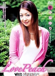 Excite Bunny Vol. 9: Love Peachasian girls, nude asian teen}