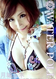Water Pole 07nude asian teen, cute asian}