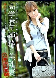 Greedy Sexuality Wife 07japanese pussy, hot asian pussy}
