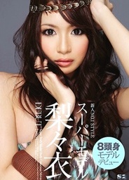New Comer Super Model AV Debutasian pussy, hot asian girls}