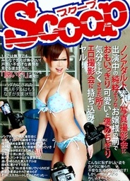 Cute Young Wife Erotic Photo Postasian babe, asian ass}