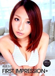 FIRST IMPRESSIONasian pussy, japanese pussy}