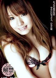 Plump and Beautiful Girl´s Indecent Sexnude asian teen, asian schoolgirl}
